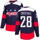 Authentic Youth Andrew Cristall Navy Blue Washington Capitals 2018 Stadium Series Jersey