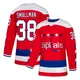 Authentic Youth Spencer Smallman Red Washington Capitals Alternate Jersey